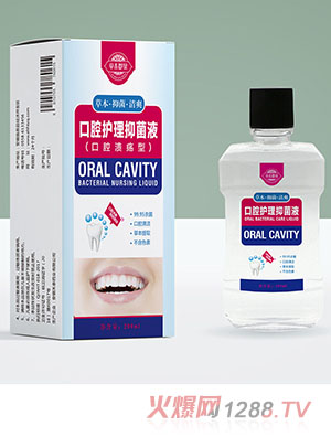 �ݱ���Ȫ��ǻ�o���־�Һ(��ǻ�����ͣ�