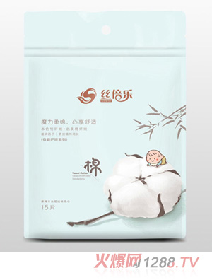 �z������y��ɫħ�q�����