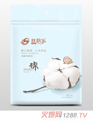 �z�����г��H��ħ�q�����