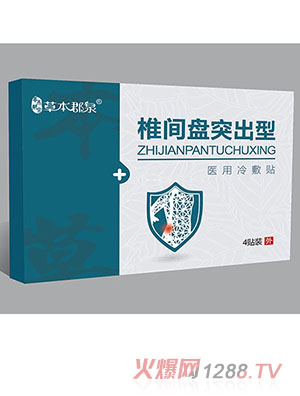 �ݱ���Ȫ׵�g�Pͻ�����t(y��)������N