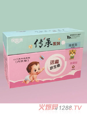 ��ͯ������ϵ����̵�N