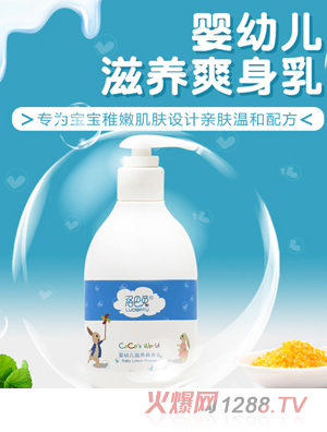 �����yingye���B(y��ng)ˬ����