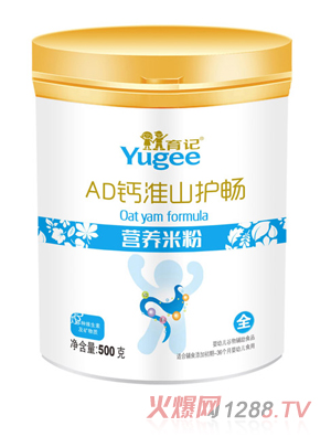 ��ӛAD�}��ɽ�o(h��)���I�B(y��ng)�׷�