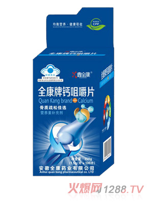 ��ȫ���{(l��n)ñ���_���}Ƭ-d1