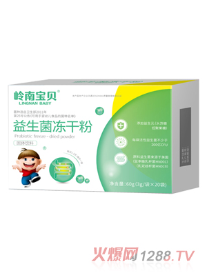 �X�ό�ؐ���������ɷۣ�60�˹��w��ϣ�