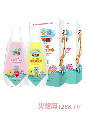 �����ǐ��o(h��)����ˮ