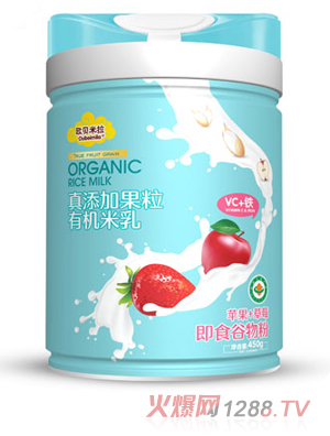 �Wؐ���������ӹ����ЙC(j��)���� �O(p��ng)��+��ݮ  (t��ng)�b