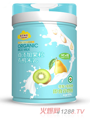 �Wؐ���������ӹ����ЙC(j��)���� ѩ��+�J����  (t��ng)�b