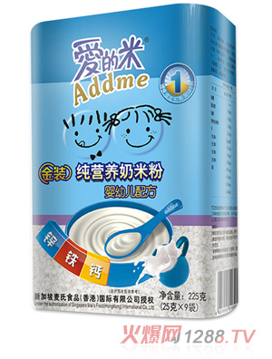 �۵��׼��I(y��ng)�B(y��ng)���׷� 225g