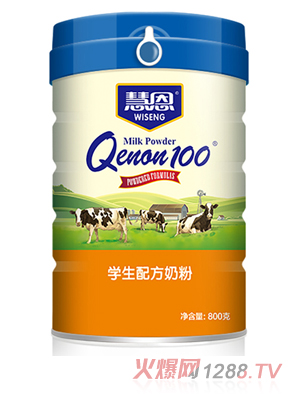 �۶��W���̷�800g