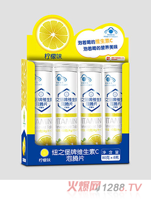 �{(l��n)ñ�~֮�����vƬ ����ζ