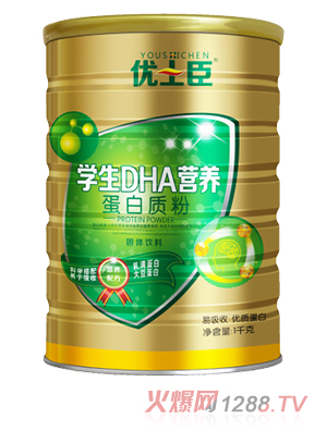 ��(y��u)ʿ���W��DHA�I�B(y��ng)�����|(zh��)��