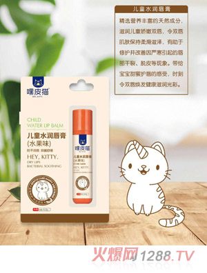 ��Ƥ؈��ͯˮ������