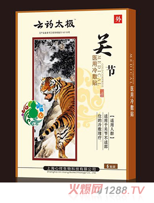 ��ˎ̫�O�P��(ji��)�t(y��)������N