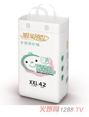 唯愛(ài)酷蘆薈精華yinge運(yùn)動(dòng)褲XXL - 副本
