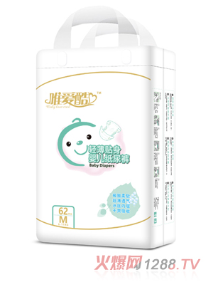 唯愛(ài)酷輕薄貼身yinge紙尿褲M(mǎn)