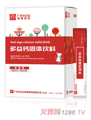 �V�ݰ���ɽ���S�t(y��)ˎ�����������}���w���