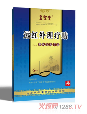 ���}���h�t�������N�L���P(gu��n)��(ji��)��