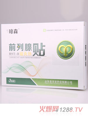 ��ɭǰ�����N