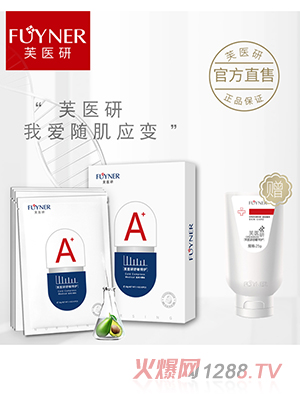 ܽ�t(y��)���������o(h��)����Ĥ���t(y��)������N30gX5Ƭ