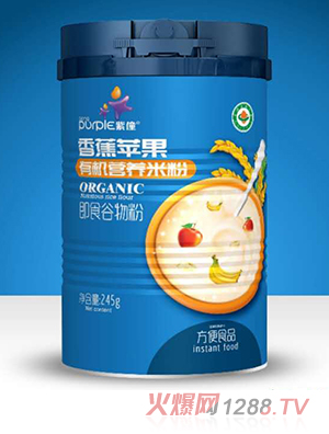 �����㽶�O���ЙC�I�B(y��ng)�׷�