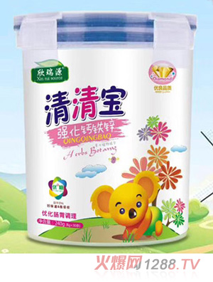 ����Դ�����}�F�\-���匚