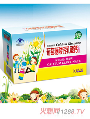 ����Դ���������}�����}�ڷ�Һ