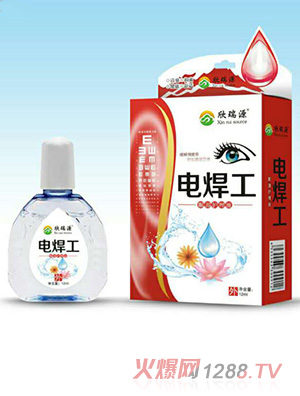 ����Դ늺���-����Һ