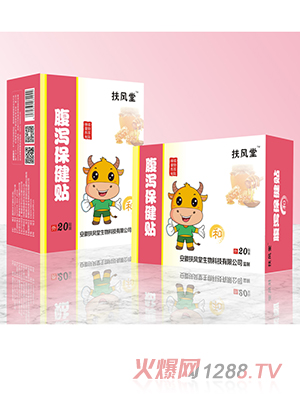 ���L(f��ng)�ø��a�����N ��