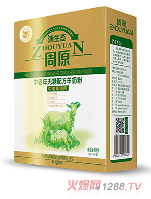 ��ԭ������o(w��)���䷽���̷�