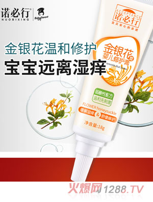 �Z���н��y���ً냺���o(h��)��18g