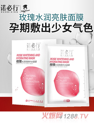 �Z����õ��ˮ�����w�aˮ��Ĥ