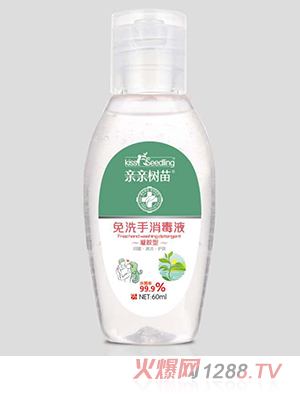 �H�H��(sh��)����ϴ������Һ