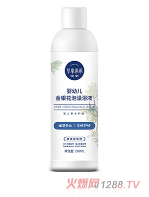 �ݱ�����yingye���y������ԡҺ