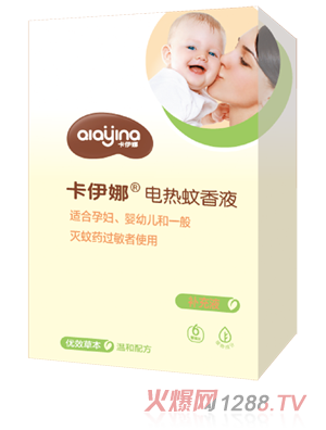 ������늟�����Һ�a���b