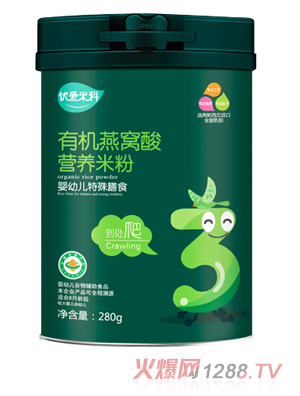 ��(y��u)���׿��ЙC��C��I�B(y��ng)�׷�