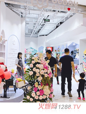 UCOSY��(y��u)���R�M��ĸ���B�i �Ͼ�ˮ�γǵ�