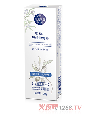 �ݱ�����yingye�澏�o�θ�