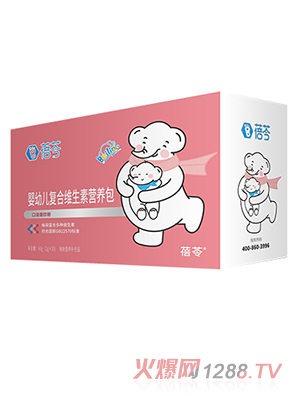 蓓芩yingy復合維生素營養(yǎng)包