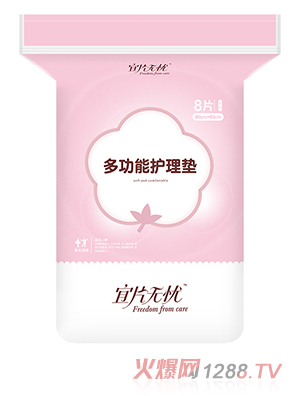 ��Ƭ�o�n�๦���o��|