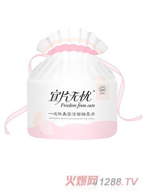 ��Ƭ�o(w��)�n(y��u)һ�������ݝ��������-���b