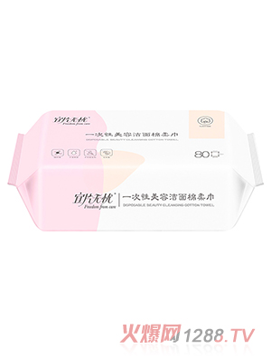 ��Ƭ�o(w��)�n(y��u)һ�������ݝ��������-��ȡʽ