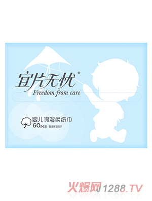 ��Ƭ�o(w��)�n(y��u)�냺�����Ἀ��-60Ƭ�b