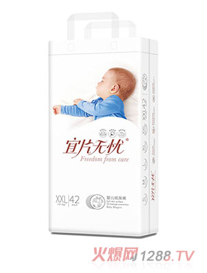 ��Ƭ�o(w��)�n(y��u)��˯����ѝ