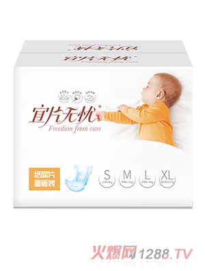 ��Ƭ�o(w��)�n����Ƭ��؜�b