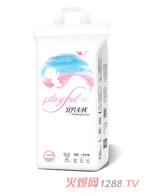 ��Ƭ�o(w��)�nͯȤ�W(xu��)��ѝ