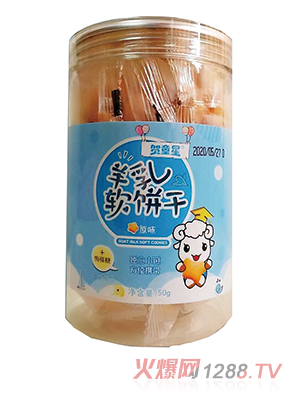 �Rͯ������ܛ�-ԭζ