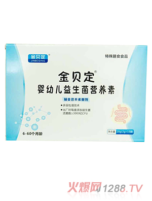 ��ؐ�� ������6-60��(g��)���g��ͯ����ͯ��������ʳ��