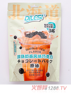 �Ϙ�˹�����̲��L(f��ng)ζ�ɿ������b ԭζ