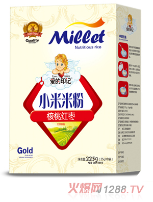 �۵�ӡӛС���׷� ���Ҽt�� ���b